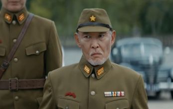 Хранители